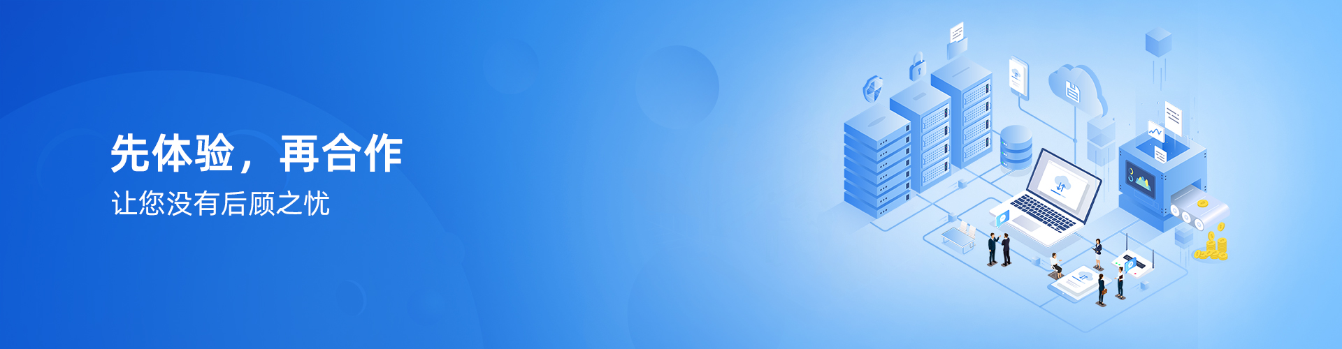 开云(中国)Kaiyun·官方网站 - 登录入口