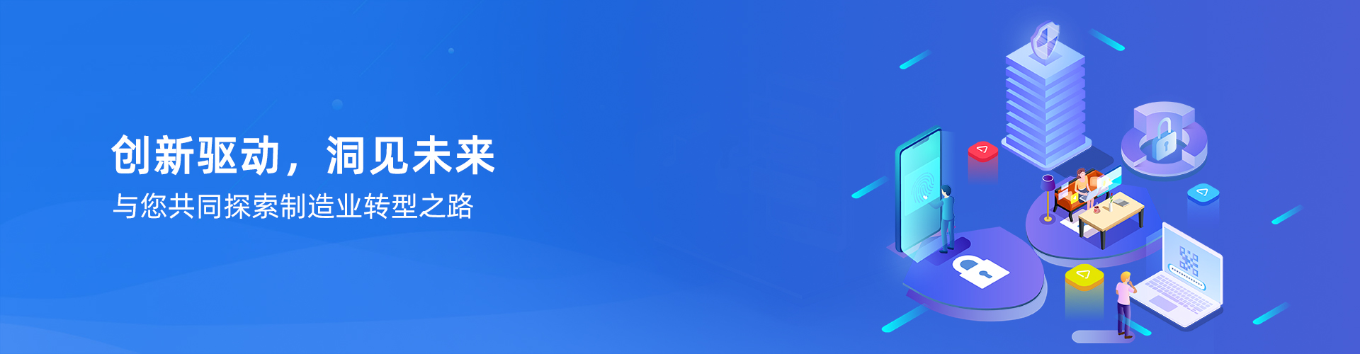 开云(中国)Kaiyun·官方网站 - 登录入口