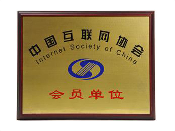 开云(中国)Kaiyun·官方网站 - 登录入口