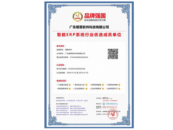 开云(中国)Kaiyun·官方网站 - 登录入口