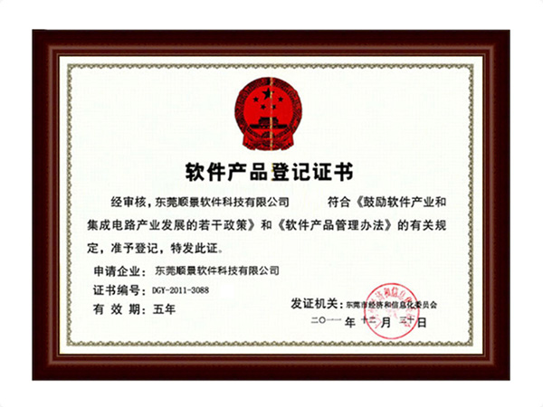 开云(中国)Kaiyun·官方网站 - 登录入口