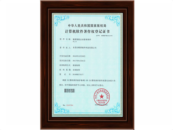 开云(中国)Kaiyun·官方网站 - 登录入口