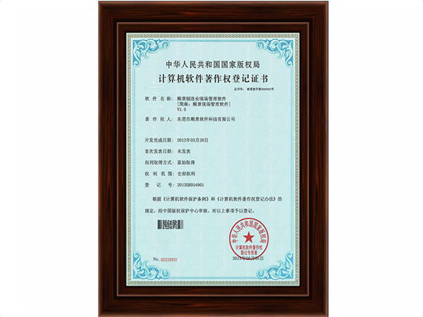 开云(中国)Kaiyun·官方网站 - 登录入口