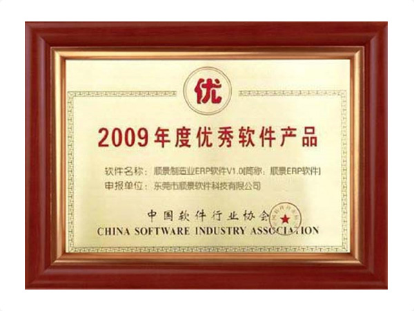 开云(中国)Kaiyun·官方网站 - 登录入口