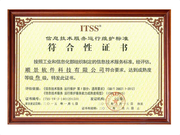 开云(中国)Kaiyun·官方网站 - 登录入口