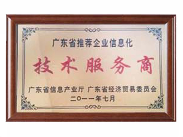 开云(中国)Kaiyun·官方网站 - 登录入口