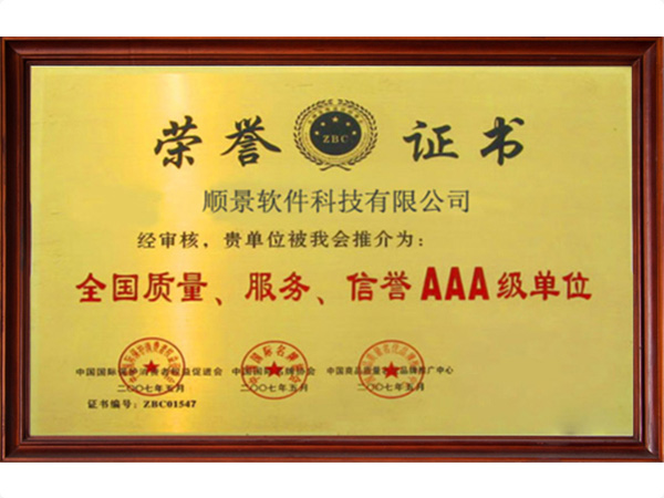 开云(中国)Kaiyun·官方网站 - 登录入口