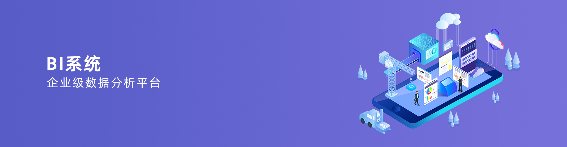 开云(中国)Kaiyun·官方网站 - 登录入口