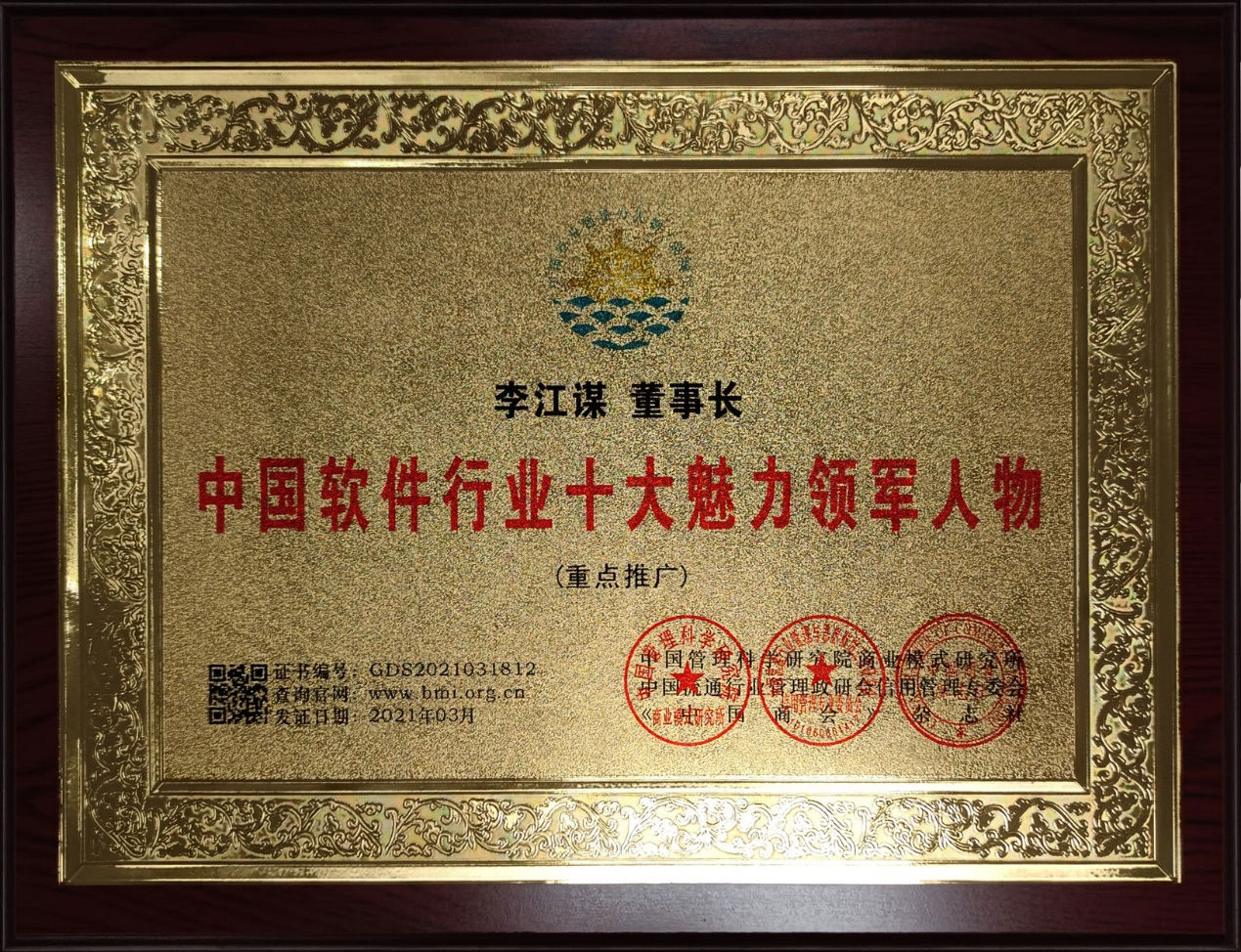 开云(中国)Kaiyun·官方网站 - 登录入口